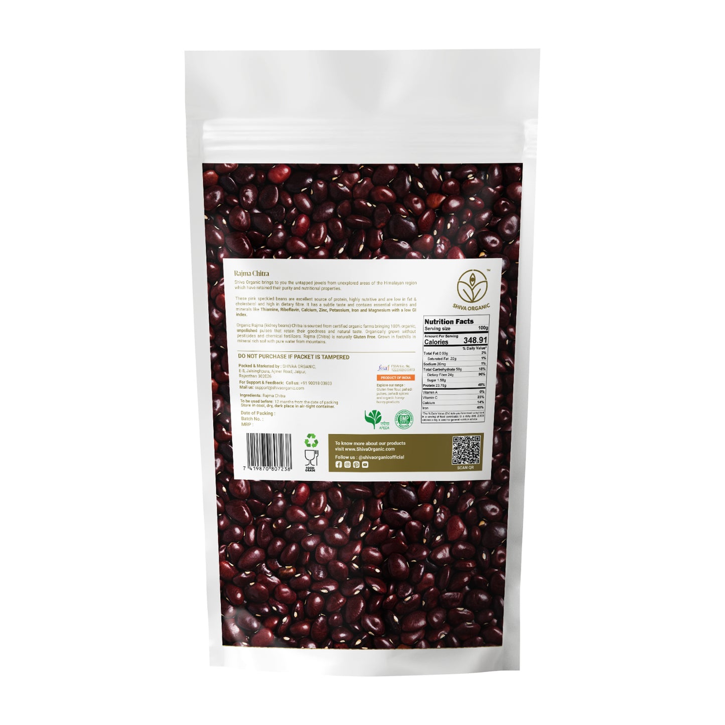Rajma Chitra | Pahadi Red Rajma