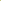 Amla Candy | Shiva Organic
