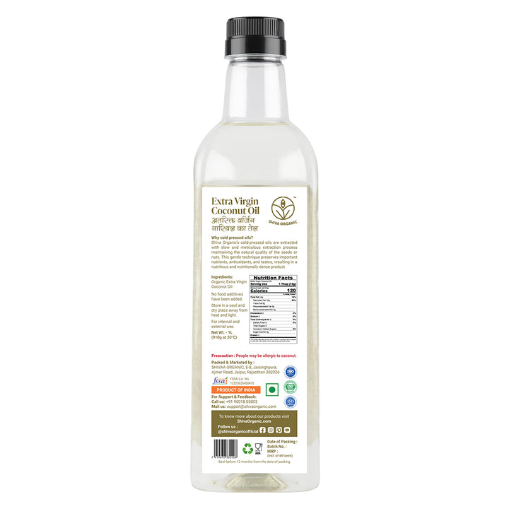 Extra Virgin Coconut Oil 1ltr | Shiva Organic