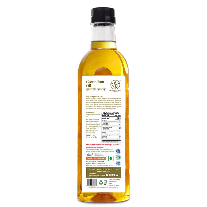 Groundout Oil | Moongfali ka tel | 1 litre