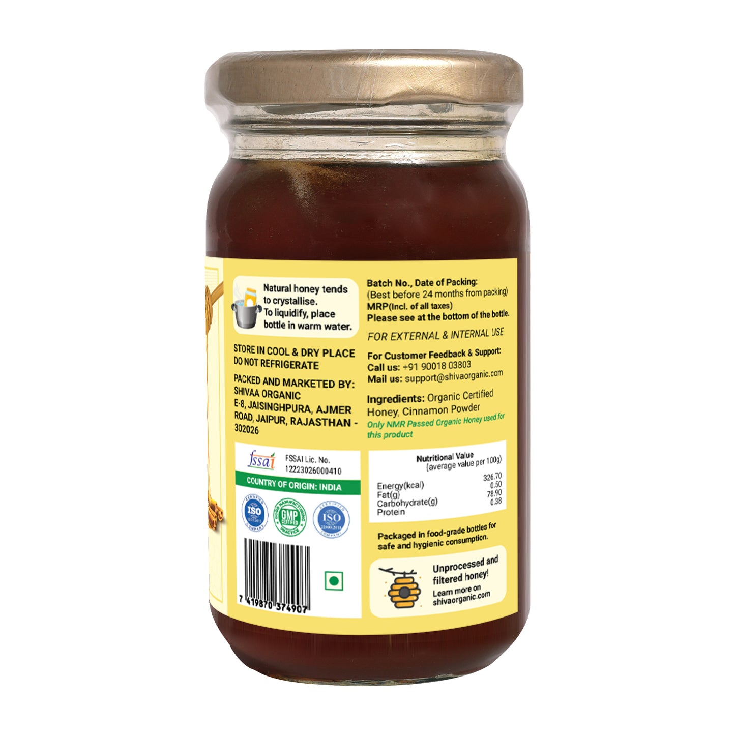 Herbs Infused Honey | Cinnamon | Daalchini | Shiva Organic