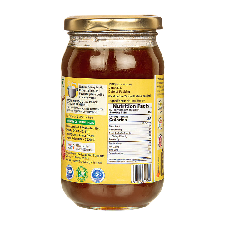 Raw Multiflora natural honey | 500 gm | Shiva Organic