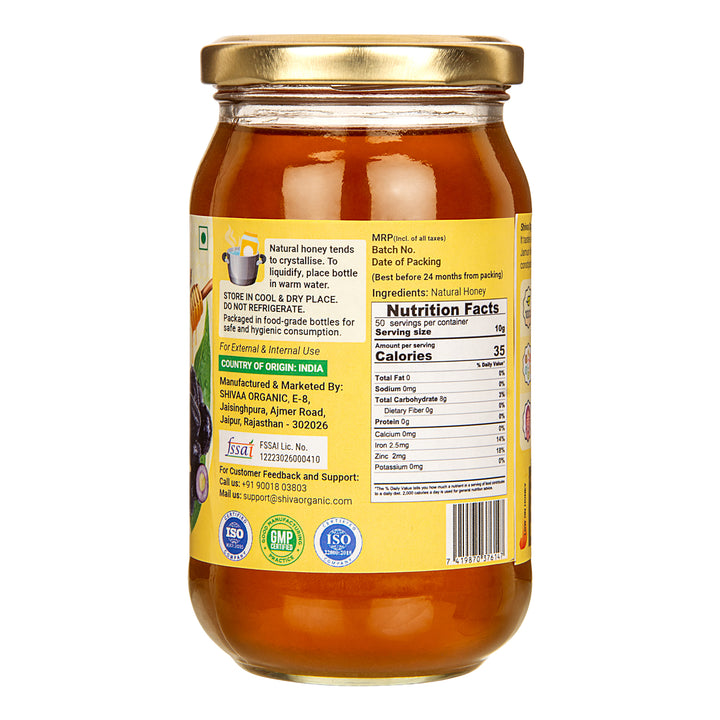 Honey 1 kg | oney for Diabetes | Shiva Organic