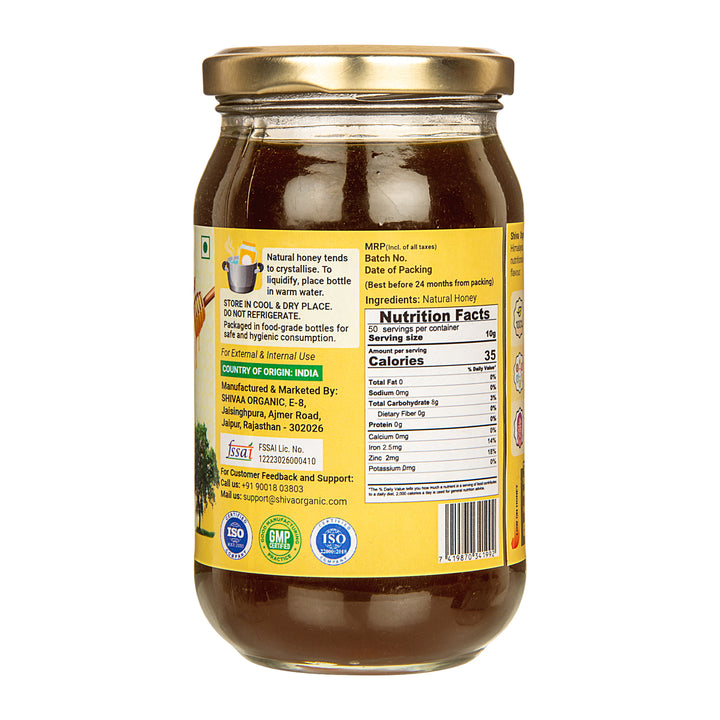 500g Wild Honey | Shiva Organic 