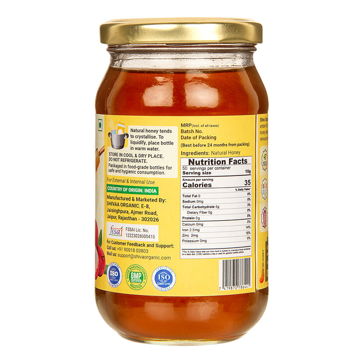 1 kg Lyche Honey | Pure Organic | Shiva Organic