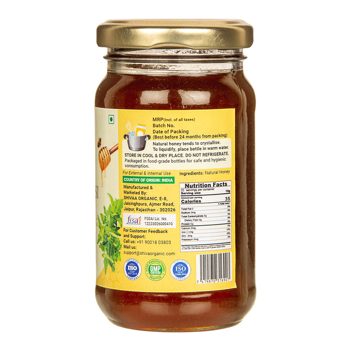 Vantulsi Honey | 250grams | Shiva Organic