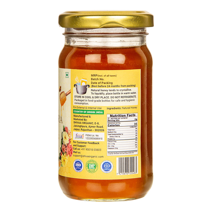 Multiflora natural honey | 250 gm | Shiva Organic