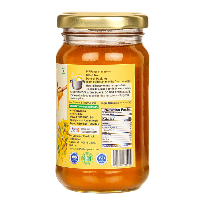 Mustard Nectar Honey | 260g | Shiva Organic