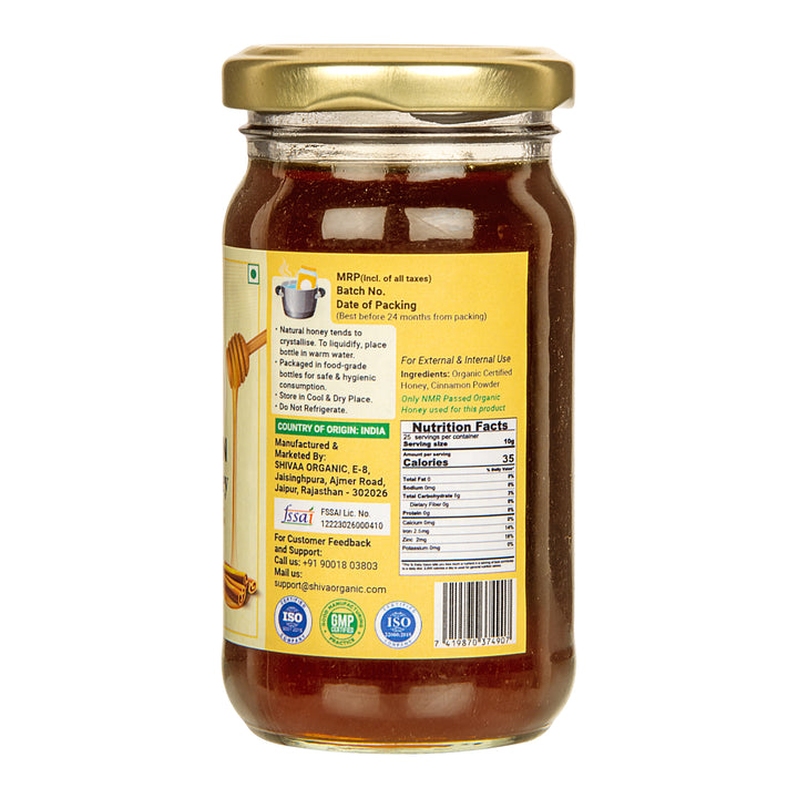 250gm | Cardimom Infused Honey | Elaichi | Shiva Organic