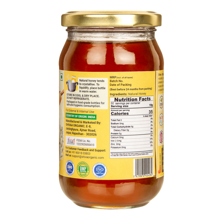 Australian Honey 500gm | Acacia Flower Honey | Shiva Organic