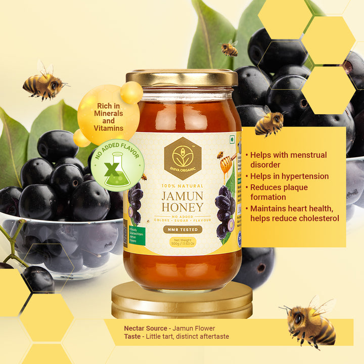 500 gm | Jamun Honey | Shiva Organic