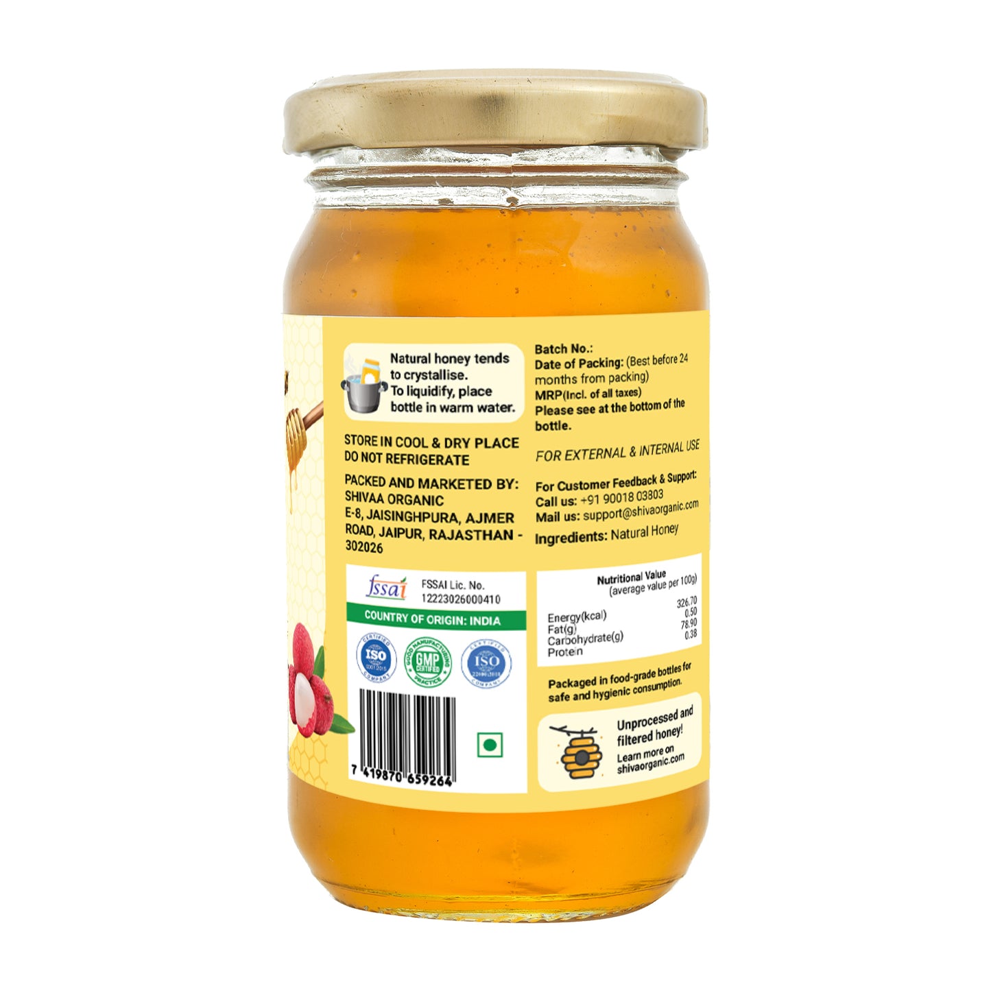 250 gm | Litchi Honey | Shiva Organic