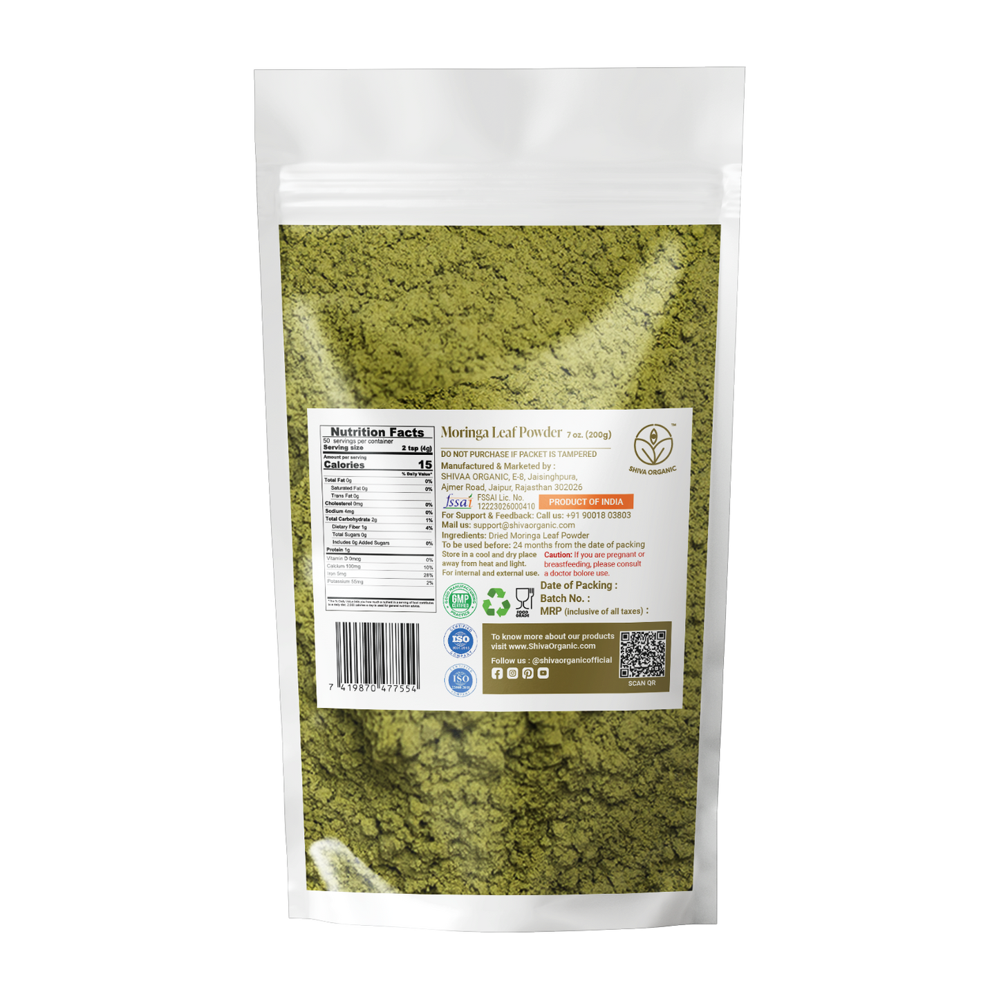 Moringa Leaf Powder | Shiva Organic