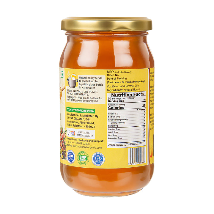 Raw Fruit Honey 500g | Shiva Organic