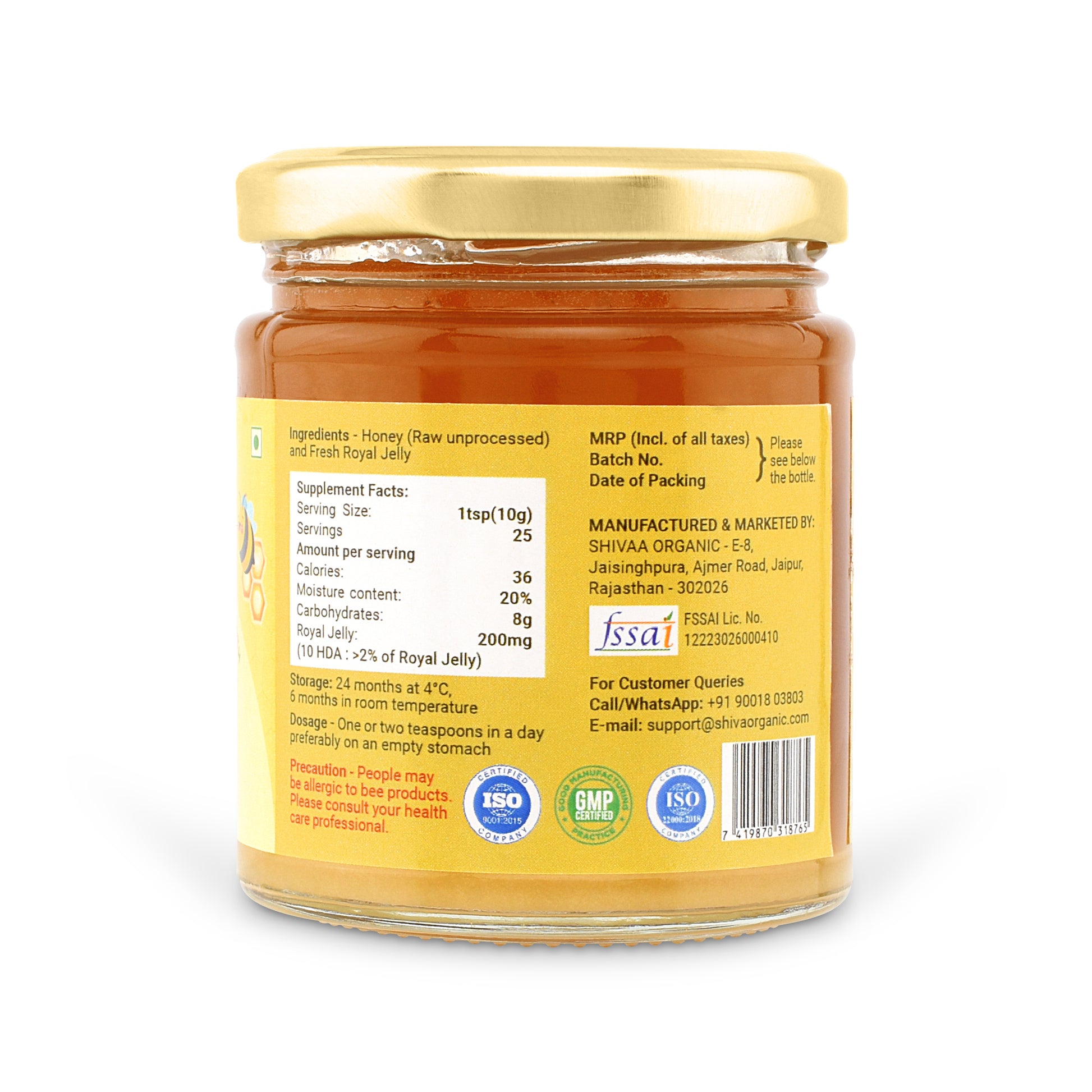Honey wuth 5000mg Royal Jelly | 250g | Shiva Organic