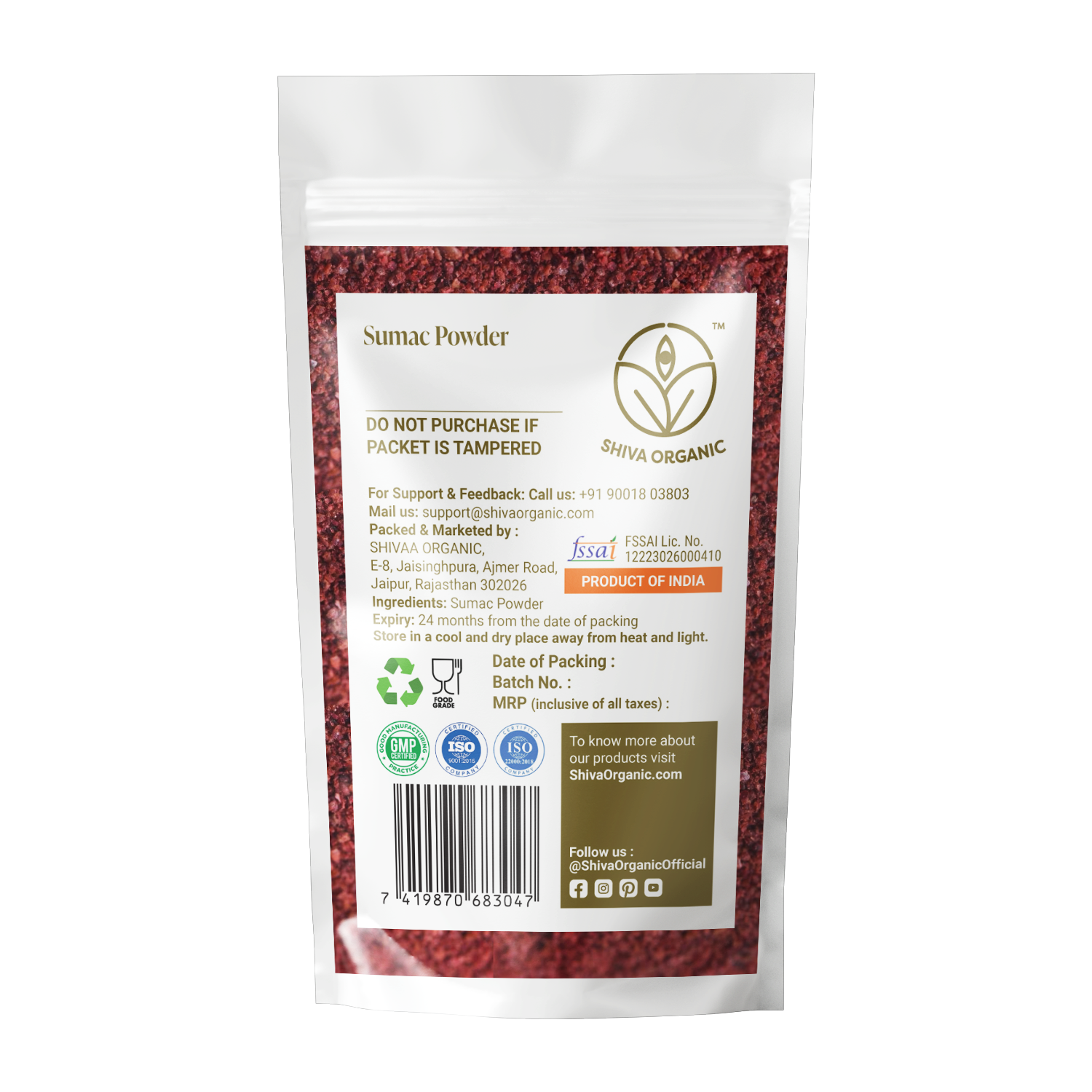 Sumac Powder | Shiva Organic