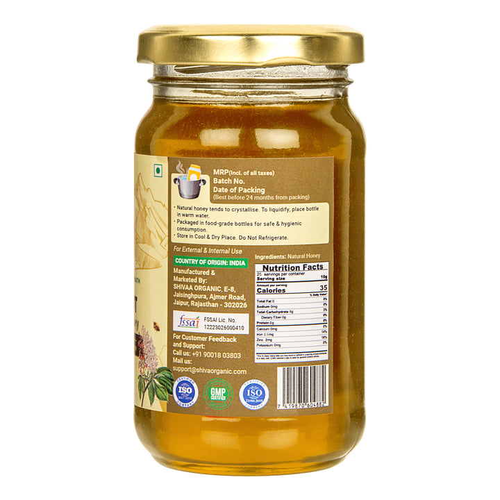 Chestnut Honey | Shiva Organic