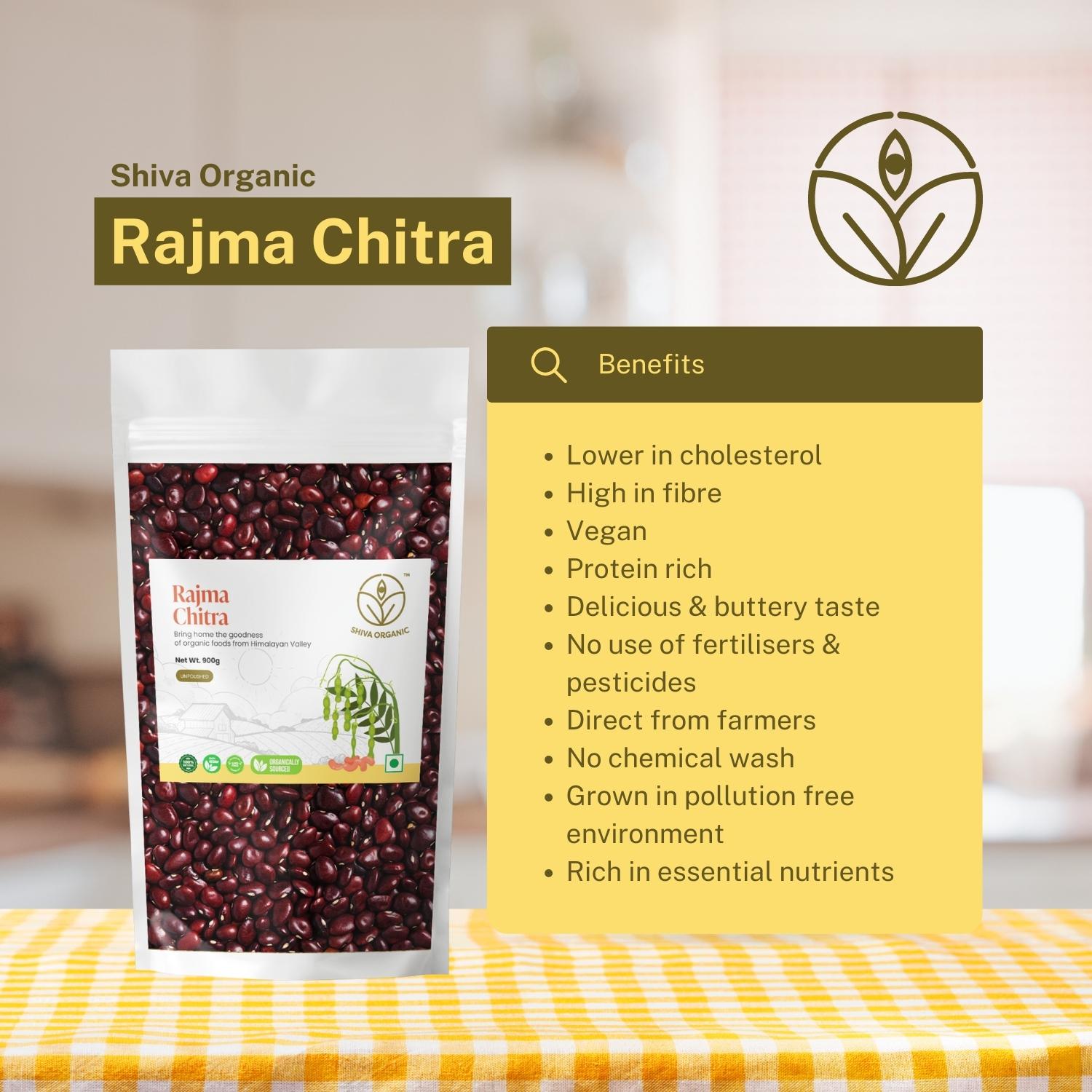 Rajma Chitra | Pahadi Red Rajma | Shiva Organic