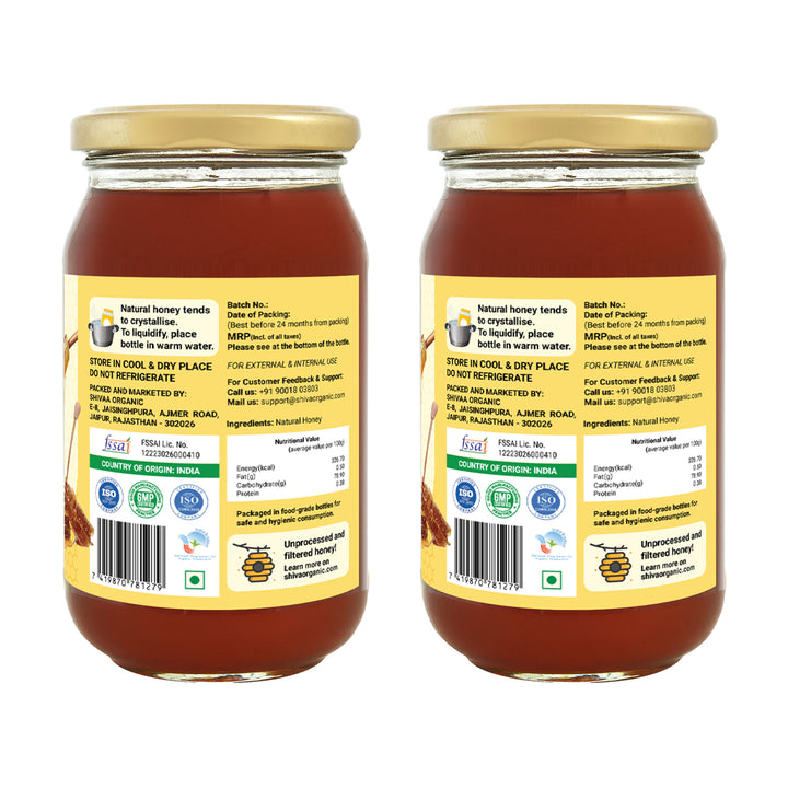 1kg | Organic Certified Honey | Shiva Organic