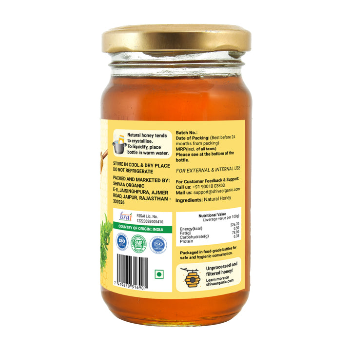 250 gm | Van Tulsi Honey | Shiva Organic