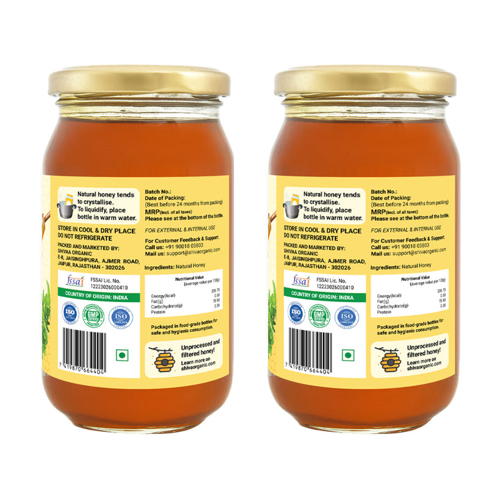 2x500 gm | Van Tulsi Honey