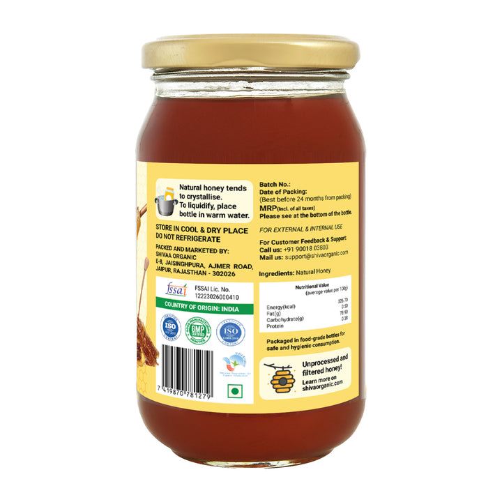 500 gm | Shiva Organic | Certified Organic honey | NPOP