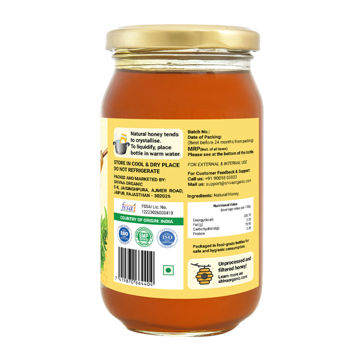 500 gm | Van Tulsi Honey