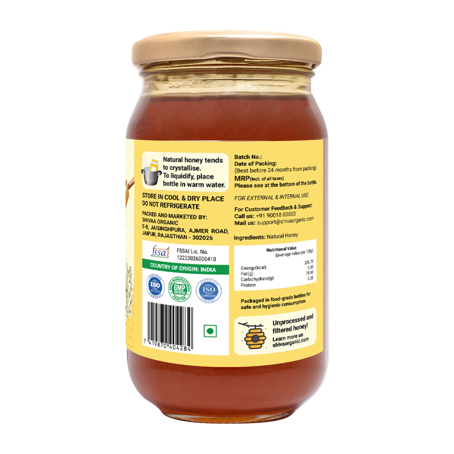Australian Honey 500gm | Acacia Flower Honey | Shiva Organic